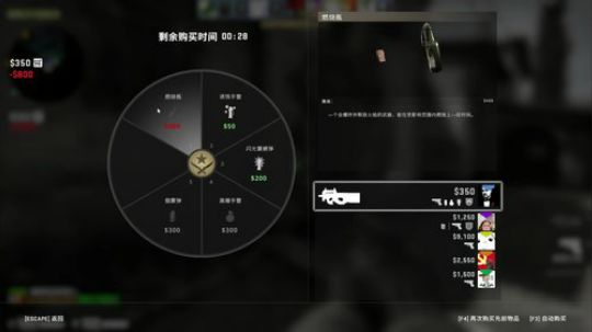 不混了！！技术性主播 2018-11-02 13点场