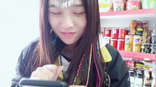 肖淑洁生命中的光和盐发布了一个斗鱼视频2018-11-04
