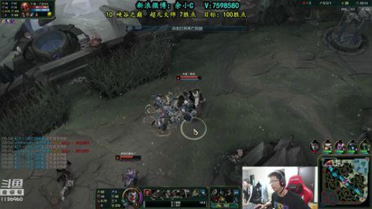 余小C：IG牛逼，LPL真是冠军！ 2018-11-04 10点场