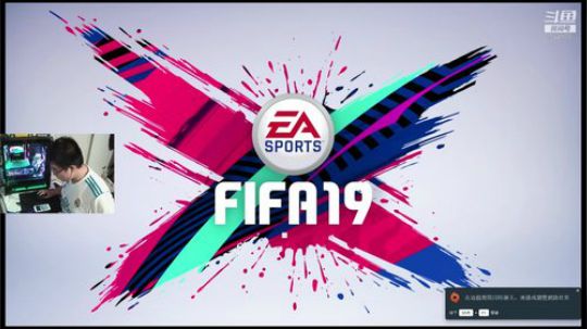FIFA19纯皇马套第四集～ 2018-11-04 00点场