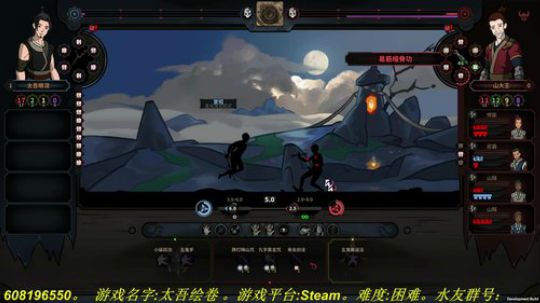 加油！坚持！努力！ 2018-11-04 09点场