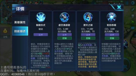 登月团丶离去发布了一个斗鱼视频2018-11-04