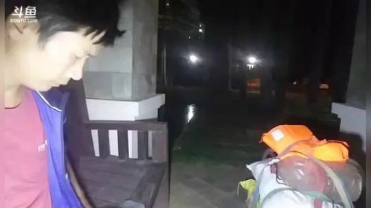 我在斗鱼看许文强户外直播户外