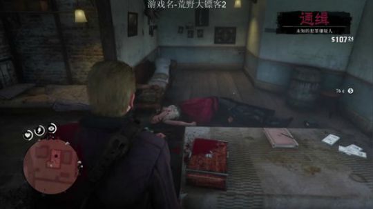 Happy直播 Best直播 2018-11-04 17点场
