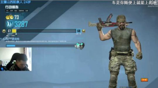 +看你们热度刷的满天飞 真好 2018-11-04 14点场