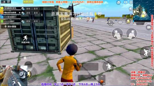 【熙望杯】水友赛第一届！！！！！ 2018-11-02 17点场