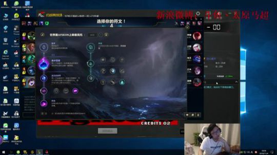 欢迎来到钻石教学 2018-11-04 18点场