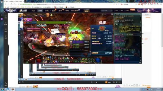 我要上九天揽月，下五海捉鳖。 2018-11-03 19点场