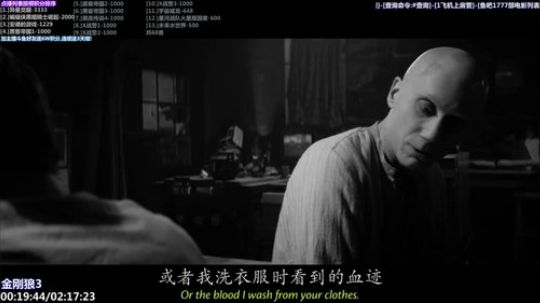 我在斗鱼看石头剪刀布包了直播一起看