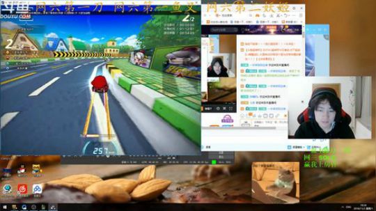 网六第一皮18.00到半夜 2018-11-03 18点场
