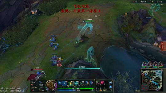 海兽祭祀王者局 -3V3  一局四个演员！上半部分
