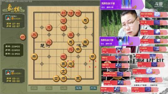 今晚8点都地主，活动! 2018-11-03 23点场