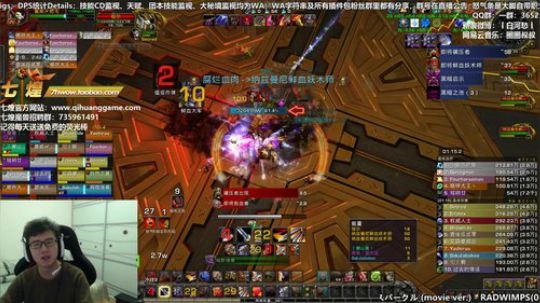 七煌战：心里有光哪都美 2018-11-04 17点场