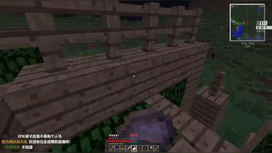 【翔凯】每天都要火力满满呦 2018-11-04 16点场