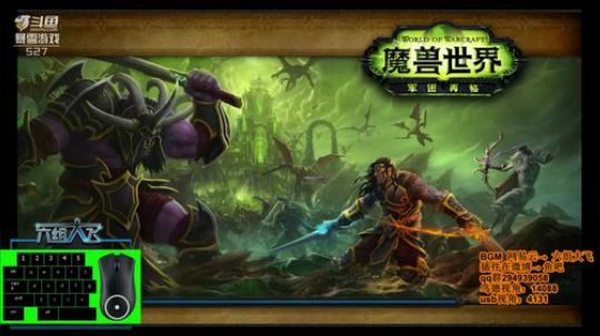 六组大飞 - 守门员需要休息了 2018-11-03 23点场
