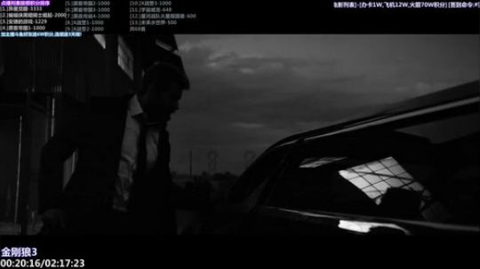 我在斗鱼看石头剪刀布包了直播一起看