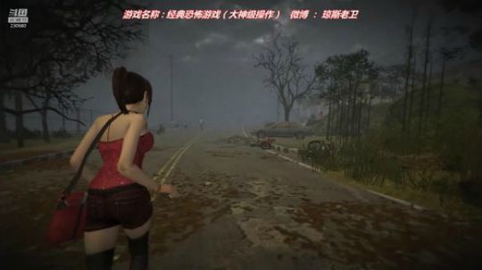 688村丶梦碎发布了一个斗鱼视频2018-11-04