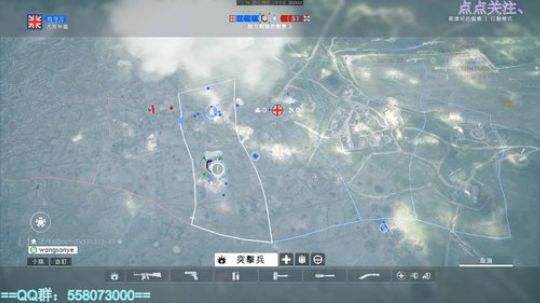 我要上九天揽月，下五海捉鳖。 2018-11-01 21点场