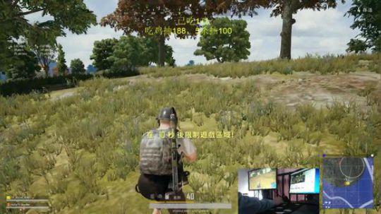 KaKao服登顶榜一，今天刚一下 2018-11-04 09点场