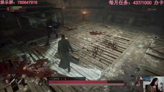 瞳宝：吸血鬼养成之路~ 2018-11-02 23点场