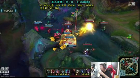 余小C：IG牛逼，LPL真是冠军！ 2018-11-03 18点场