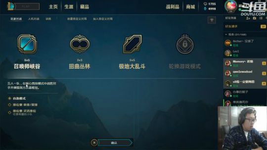 哥哥们，今晚别走啊。 2018-11-03 05点场