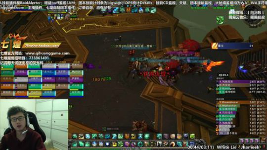 七煌战：12月13号8.1 2018-11-03 19点场