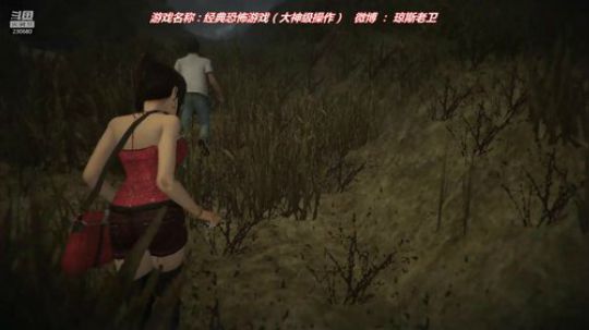 688村丶梦碎发布了一个斗鱼视频2018-11-04