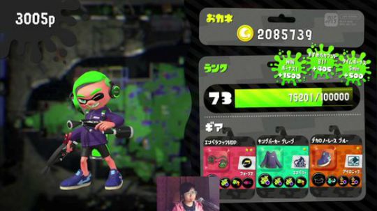 switch-喷射战士2 最高S+2 2018-11-03 19点场