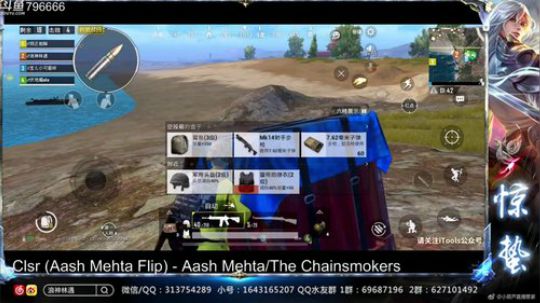 惊蜇：今夜无雪无晴  无悲喜 2018-11-04 00点场