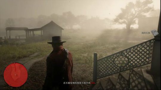 【狐半仙】一匹老马一壶酒！ 2018-11-04 04点场