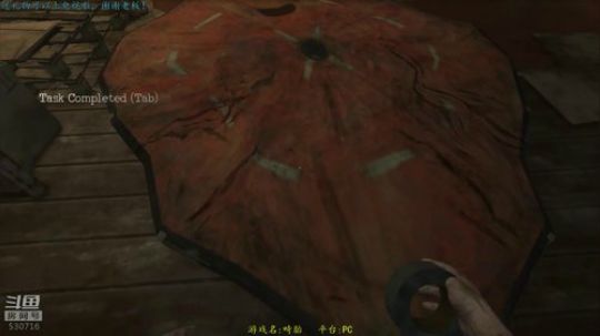 逍遥:鬼影重重~夜半鬼敲门~娱乐解说 2018-11-04 17点场