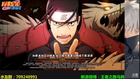 嗯v1发布了一个斗鱼视频2018-11-04