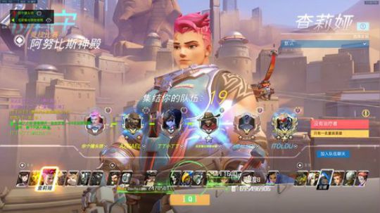 【猪头饼】全能 秒混流 教学 2018-11-03 23点场