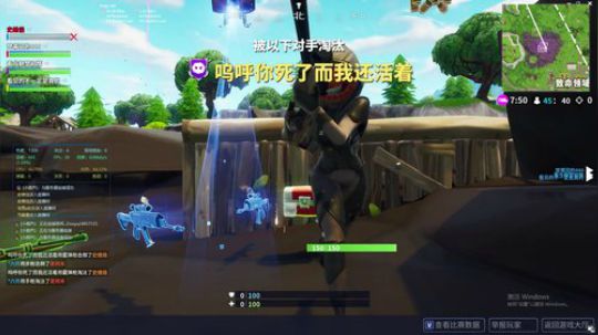 史维佳的直播间 2018-10-30 00点场