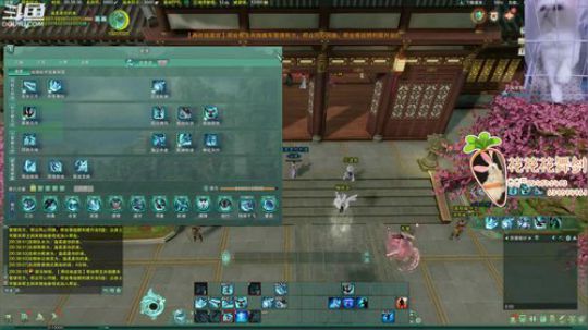 【花舞剑】体服治疗数值会调整 2018-11-04 00点场