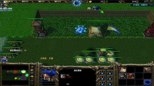 【官方平台】高三直播间 2018-11-04 19点场