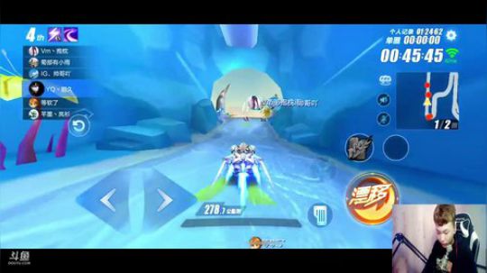 电竞李荣浩？ 2018-11-03 21点场