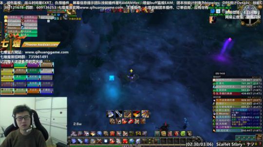 七煌战：心里有光哪都美 2018-11-04 09点场