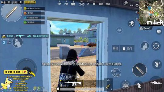 感谢IG给予青春一个交代！ 2018-11-03 18点场
