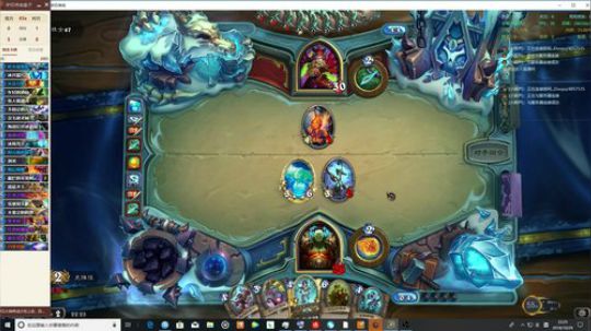 史维佳的直播间 2018-10-29 21点场