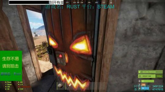 锤子锤：RUST 末日生存 IG牛逼！ 2018-11-04 01点场