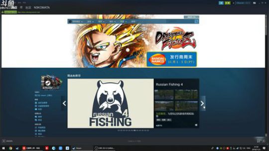 陪蒙蒙直到离鱼丶风风发布了一个斗鱼视频2018-11-04