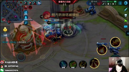 东魔：榜一后裔高星屠杀 2018-11-04 00点场
