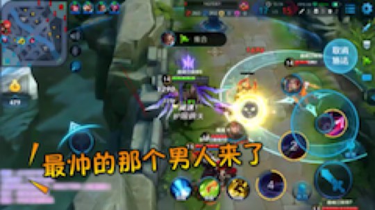 终于看清自己，就是一个娱乐渣渣主播……