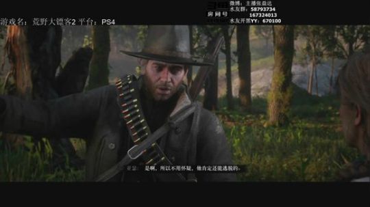 【张益达】扑克之神!! 2018-11-03 19点场
