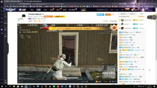 今天是开心的一天 2018-11-03 21点场