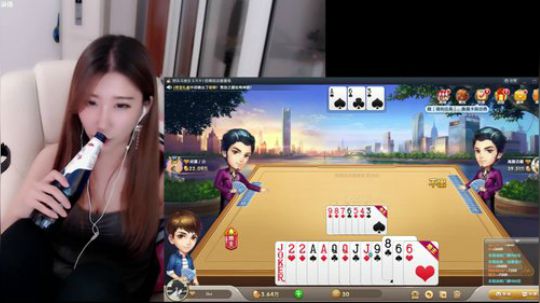 龙马精神之神笔马龙发布了一个斗鱼视频2018-11-04