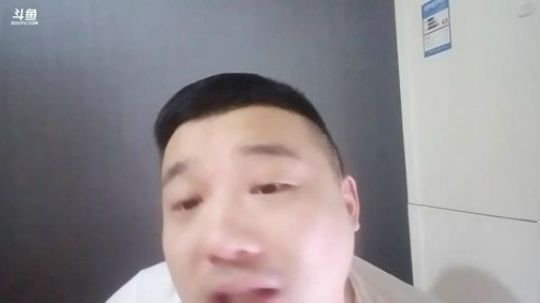 我在斗鱼看户外王总直播户外