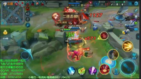 梦魇公孙离精彩四杀